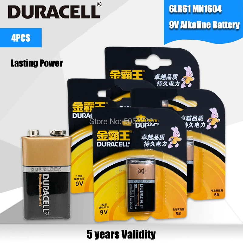 4 шт. щелочные батареи DURACELL для MP3 Walkman | Электроника