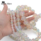 LOFCA Новые бусины с конфетти из силикона без бисфенола А Детские зубные Кольца 20 шт. шестигранные свободные бусины круглой формы Детская соска для прорезывания зубов