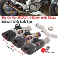 motorcycle exhaust escape modified yoshimura db killer connecting 51mm muffler middle link pipe for suzuki gsx250 250r dl250