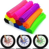 72pcs motorcycle wheel spoked dirt bike enduro protector skin covers pipe for motocross bicycle motorbike cool accessories 24cm