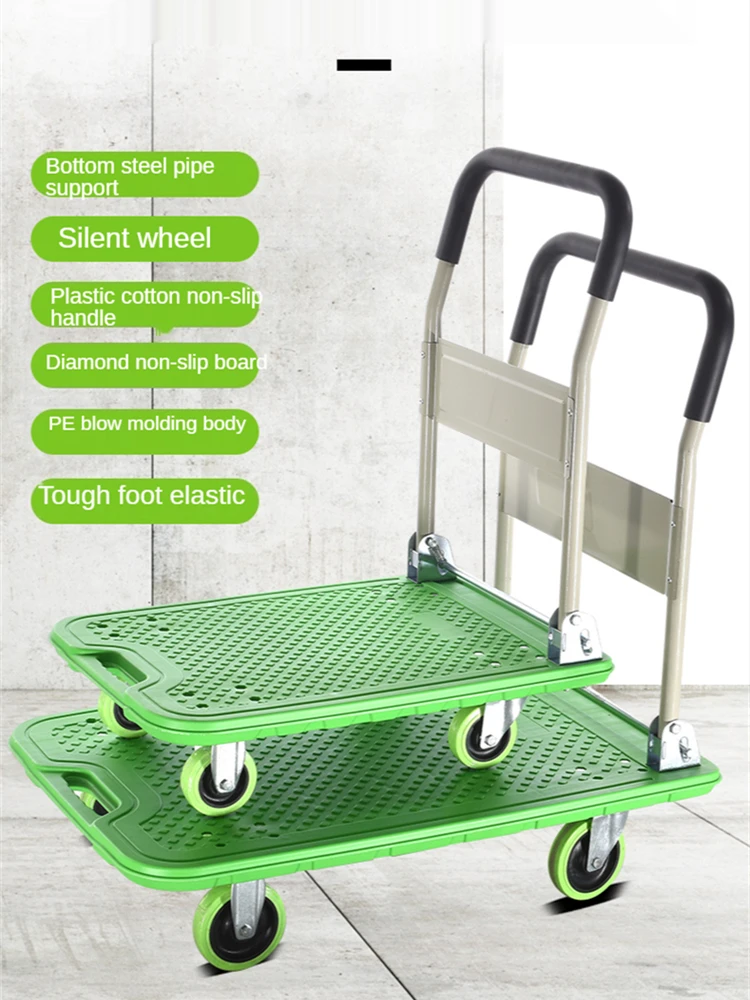 

Industrial Trolley Folding Handle Dolly/Cart/Platform Truck with Wheels for Moving/Warehouse/Office