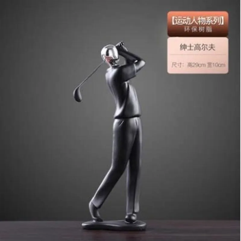 

European-style figurine crafts, creative sports figure ornaments, home office desktop decoration gifts