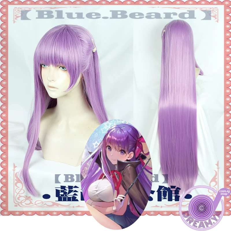 

FGO EXTRA CCC BB Byibyi Cosplay Wig Fate Grand Order 120cm Purple Straight Long Synthetic Hair Halloween Party Carnival Wig Cap