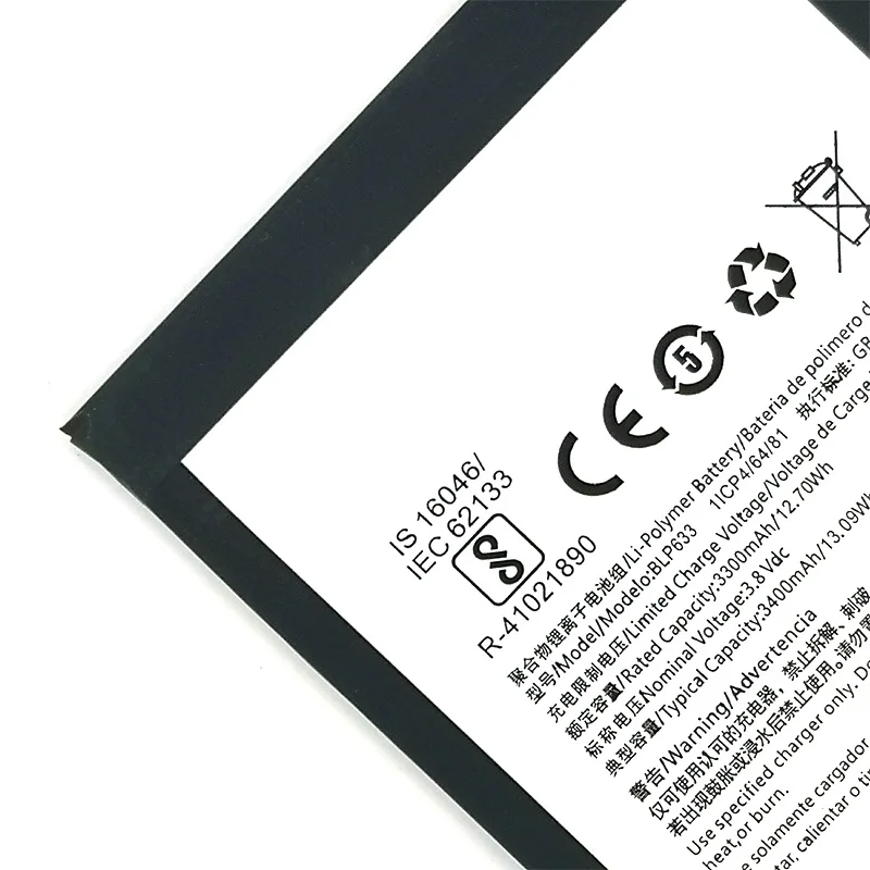 Новинка BLP633 3400 мАч телефон последняя Замена батареи + номер отслеживания - купить