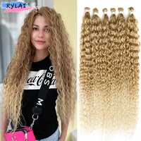 anjo plus kinky curly hair bundles synthetic weaving extensions 300g9pcs full head 26 32inch ombre brown instagram trends rylai