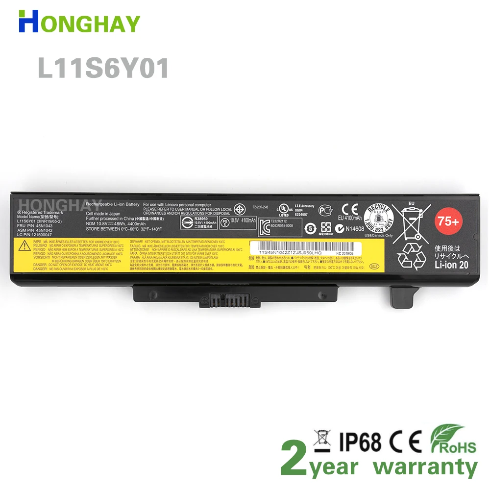 Аккумулятор Honghay L11S6Y01 для ноутбука LENOVO G580, Z380, Z380AM, Y480, G480, V480, Y580, G580AM, Z485, L11L6Y01, 75 +, 45N1042, 45N1043
