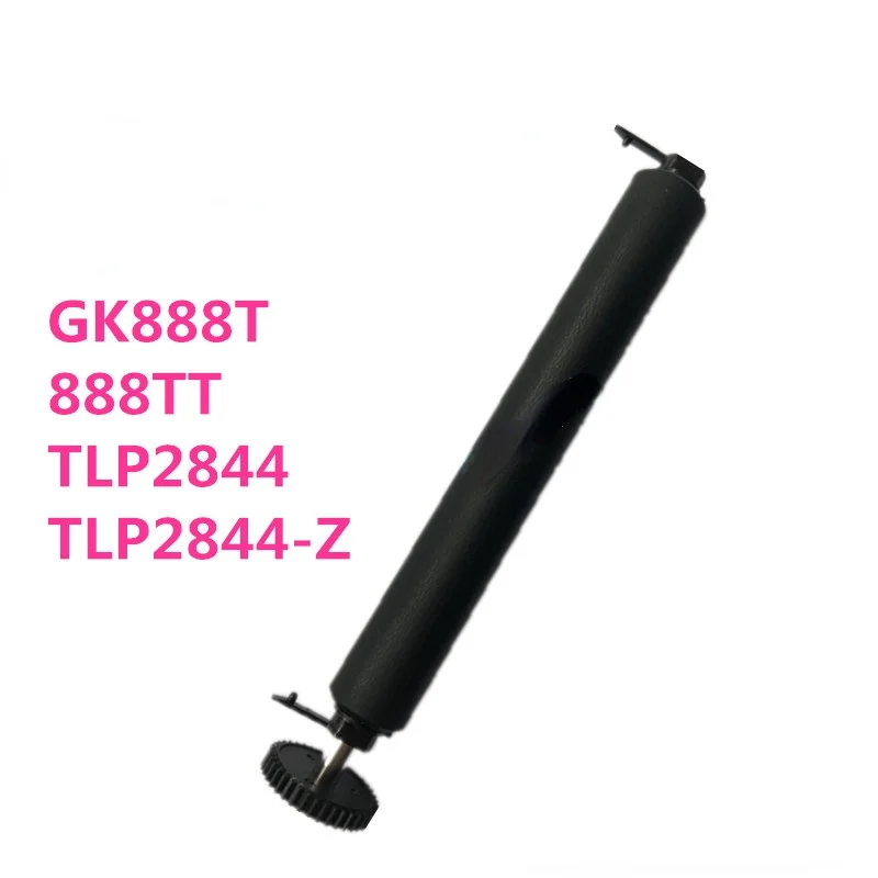 

rubber roller rubber shaft hook gear accessories For Zebra GK888T/D TLP2844/-Z LP2844/-Z