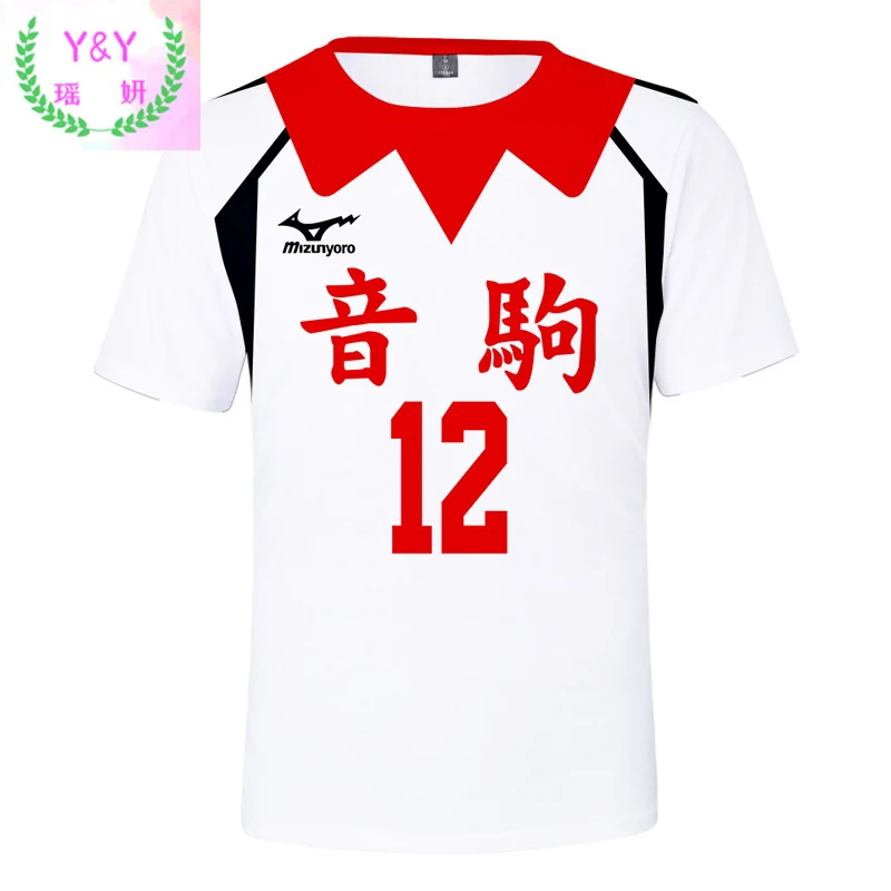 

Haikyuu!! Kuroo Tetsurou Cosplay Costume Kozume Kenma T-shirt Nekoma Volleyball Club Tops Yaku Morisuke Sportswear Special Use