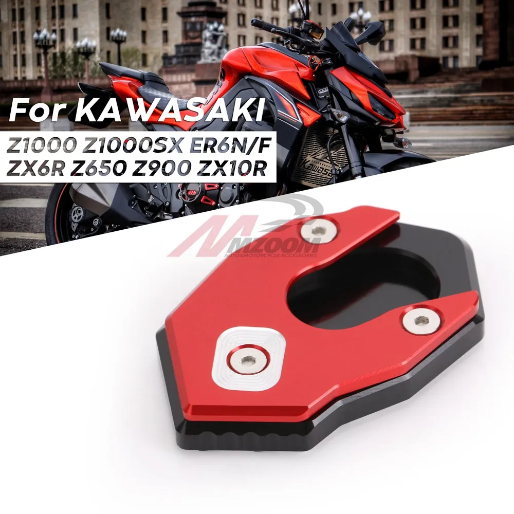 Для kawasaki Z1000R Z1000 Z1000sx 2011 2019 Подножка для мотоцикла подножка боковая подставка