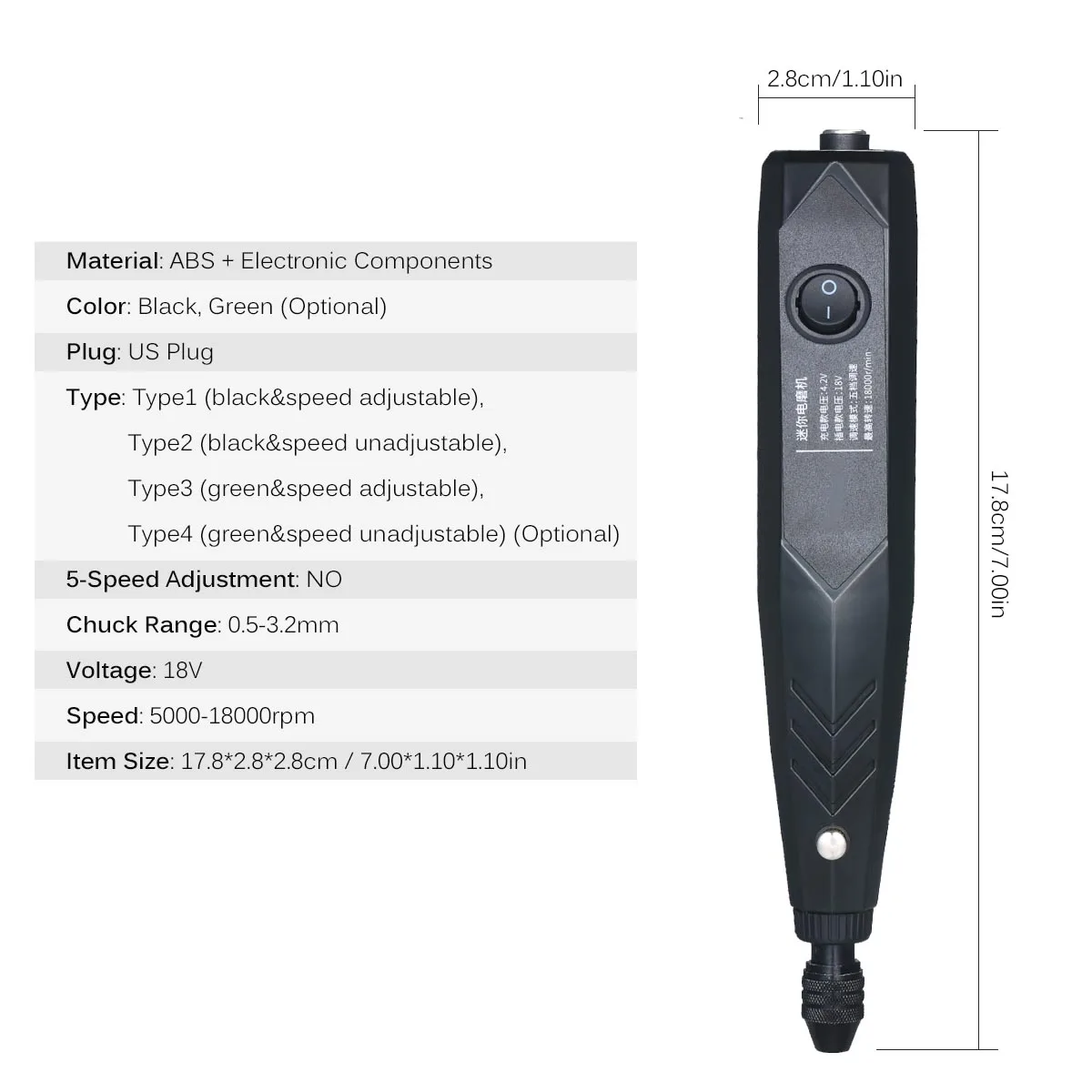 Набор вращающихся инструментов многофункциональная электрическая шлифовальная