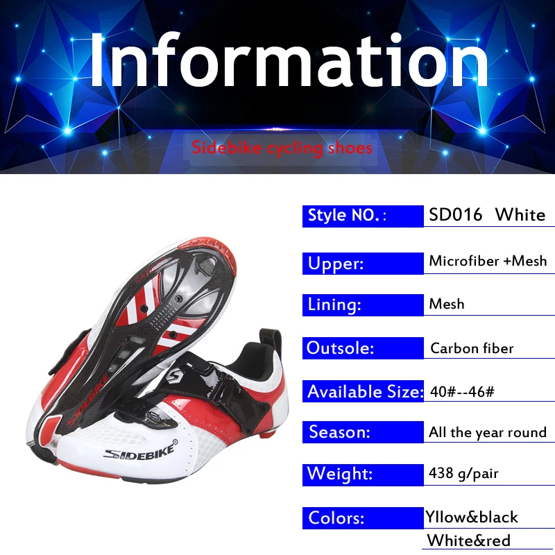 Ботинки для велоспорта из углеродного волокна профессиональные дышащие