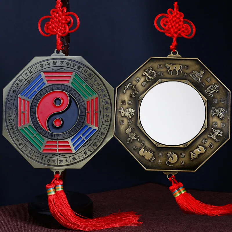 

1PC Metal Wall Hanging Decoration Chinese Feng Shui Bagua Mirror Yin Yang Bagua Mirror with Chinese Knot Tassel for Lucky Prayer