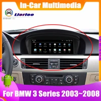car multimedia player for bmw 3 series e90e91e92e93 20032008 original nbt system autoradio gps navigation android hd screen