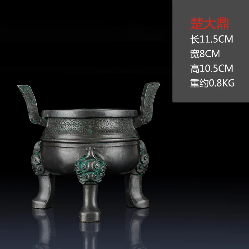Новая и забавная игрушка из чистой меди the Great Ding бронза Древние китайские