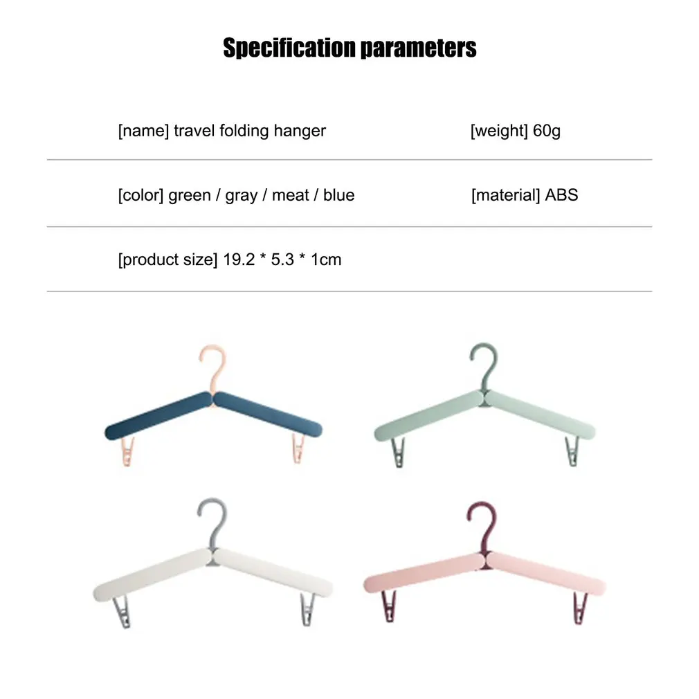 

Multi-functional Travel Hangers Folding Coat Hanger Travel Clothes Rack Travel Collapsible Clothes Hangers With Clips