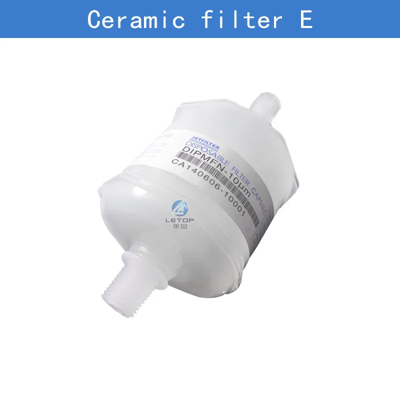 Высококачественная оригинальная печатная машина запасные части фотофильтр |