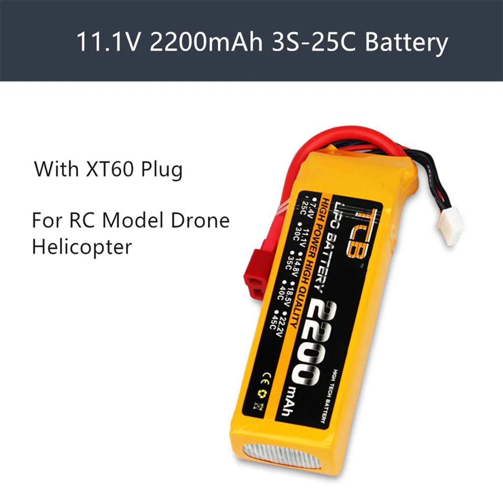 мощность батареи утс 111 v 2200 мач 25c 35c