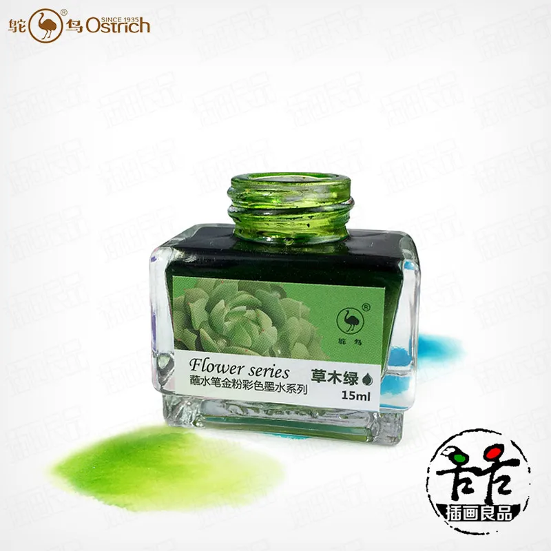 История страусиных цветов чернила с золотым порошком акварель для пера 12 15