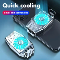 h15 universal portable mobile phone game cooler cooling fan radiator for iphone