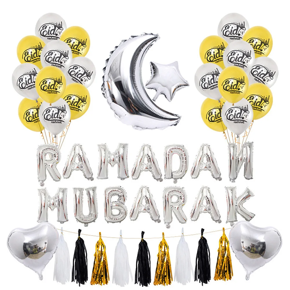 

Eid Mubarak Decor Gold Silver Balloons Eid and Ramadan Decorations House Ramadan Kareem Decor Islamic Muslim Eid Party Supplies