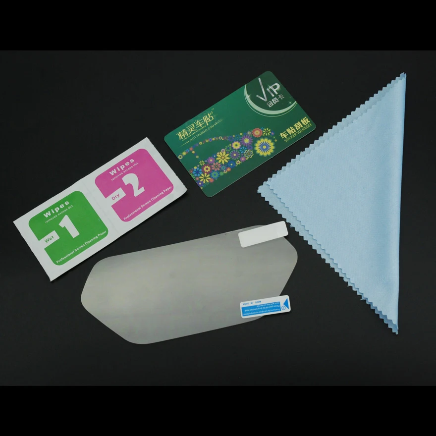 

Niu M1/m+ Pasting Protect Meter Odometer Sticker Screen Film