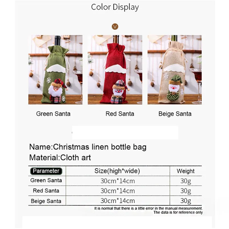 Рождественский чехол для винной бутылки снеговик Санта Клаус лось Новогодний