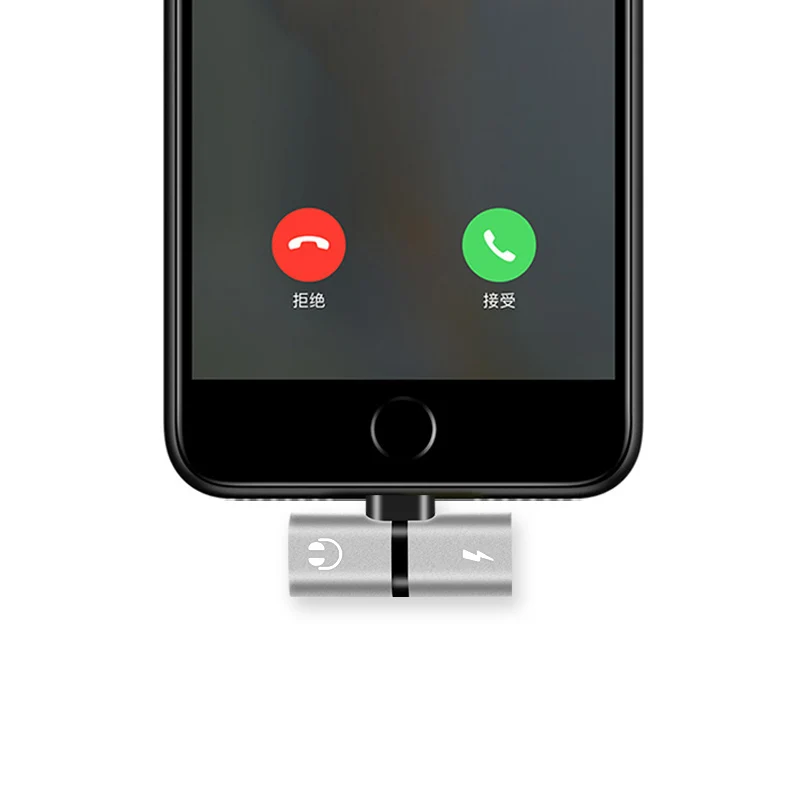 Kebidu 4 в 1 аудио адаптер для iPhone 7 8 Plus X зарядка/аудио музыка зарядное устройство кабель адаптер Разъем для наушников AUX кабель - Цвет: Silver