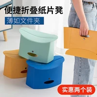 folding stool portable outdoor travel stool mini light horse fishing chair household plastic low bench
