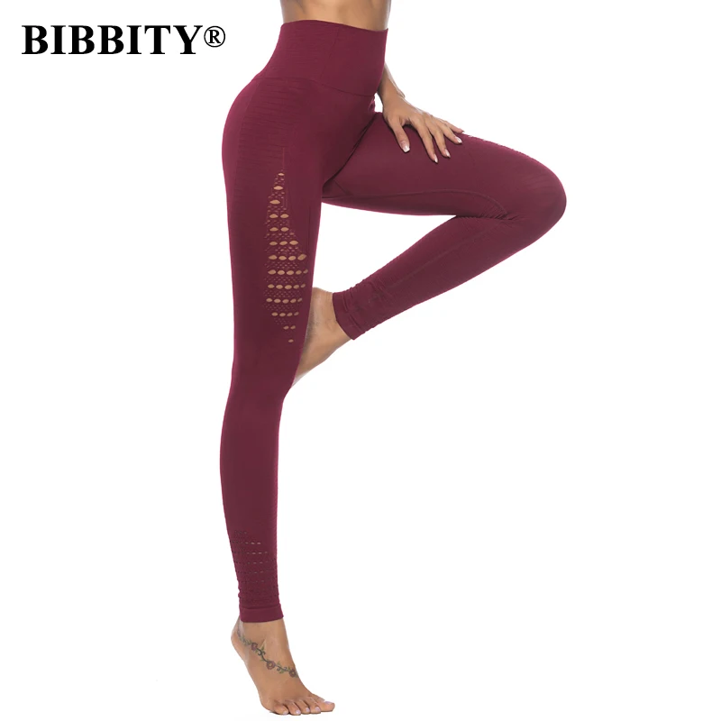 Новые леггинсы для тренировок Сшивание полые тонкие пуш-ап женские Леггинсы