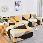 Универсальный чехол для дивана Afervor Magic, пылезащитный, L-образный угловой чехол для мебели, украшение для дома