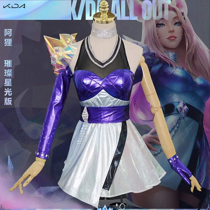 

KDA All Out Ahri Cosplay Costume LOL Ahri Cosplay Game Cosplay Costume Sexy Women Dress Halloween Shorts Glove Full Set
