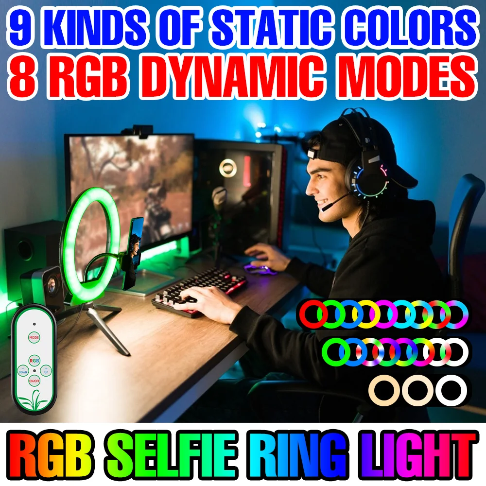 

Светодиодный кольцевой светильник RGB, лампа для видеосъемки, светильник в, с регулируемой яркостью, с подставкой, штативом, USB