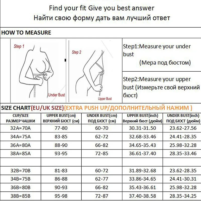 

6 Colors Seamless Sexy Bra For Women Bralette Wire Free Push Up Bra Brassiere Female Underwear Lingerie fitness Intimates 2020