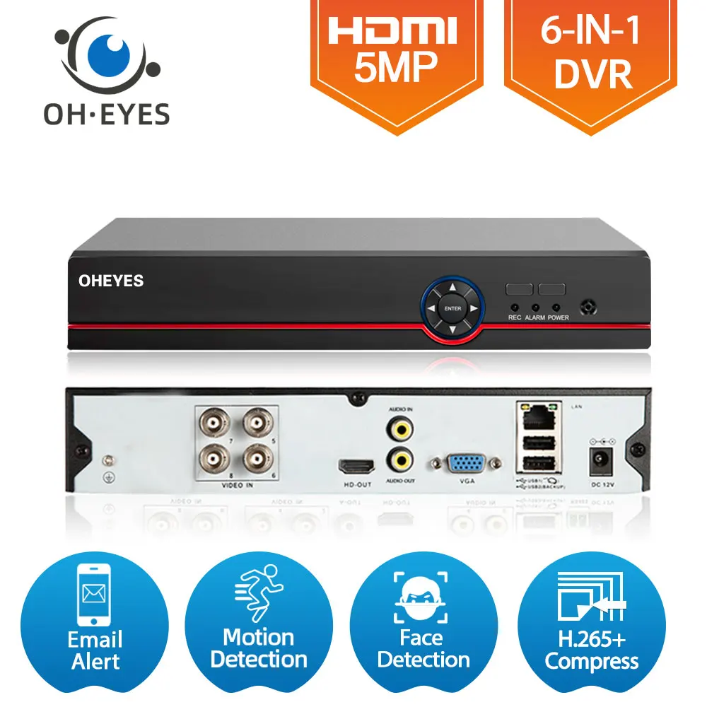 4CH AHD DVR Hybrid Recorder 5MP Video Surveillance System H.265 4 Channel Digital Video Recorder for IP Camera XMEYE DVR P2P 2MP