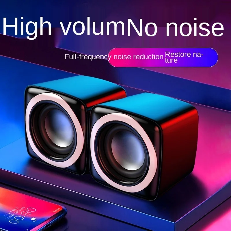 

2021 компьютерная аудиосистема USB маленькие колонки настольный домашний аудиосигнал для ноутбука с сабвуфером, совместим с AUX, TF, USB