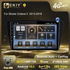 Автомагнитола EKIY на Android 10, мультимедийный проигрыватель с GPS-навигацией для Volkswagen SKODA Octavia 3 A7 2013-2018 Carplay, автомобильный DVD-плеер на Android