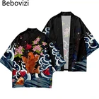 Модное кимоно с рыбками для мужчин и женщин, кардиган, хаори Оби, азиатская одежда, брюки, костюм, искусственный карп, китайский стиль, пляжные японские комплекты в стиле Харадзюку