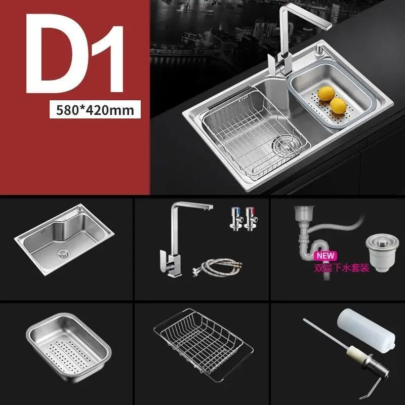Ze Stali Nierdzewnej кухня Afwasbak Evier Inox Umywalka кран Lavandino Pia Cozinha De Cocina Lavabo Fregadero кухонная раковина