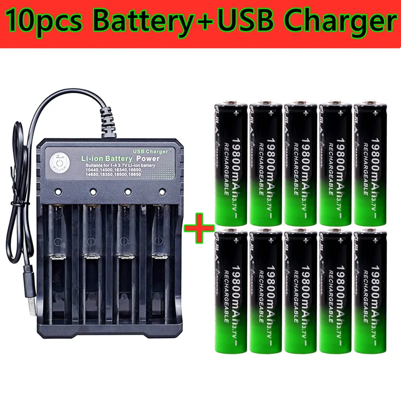 2021 18650 Батарея 3 7 V 19800mah перезаряжаемые литий ионный аккумулятор батарея для