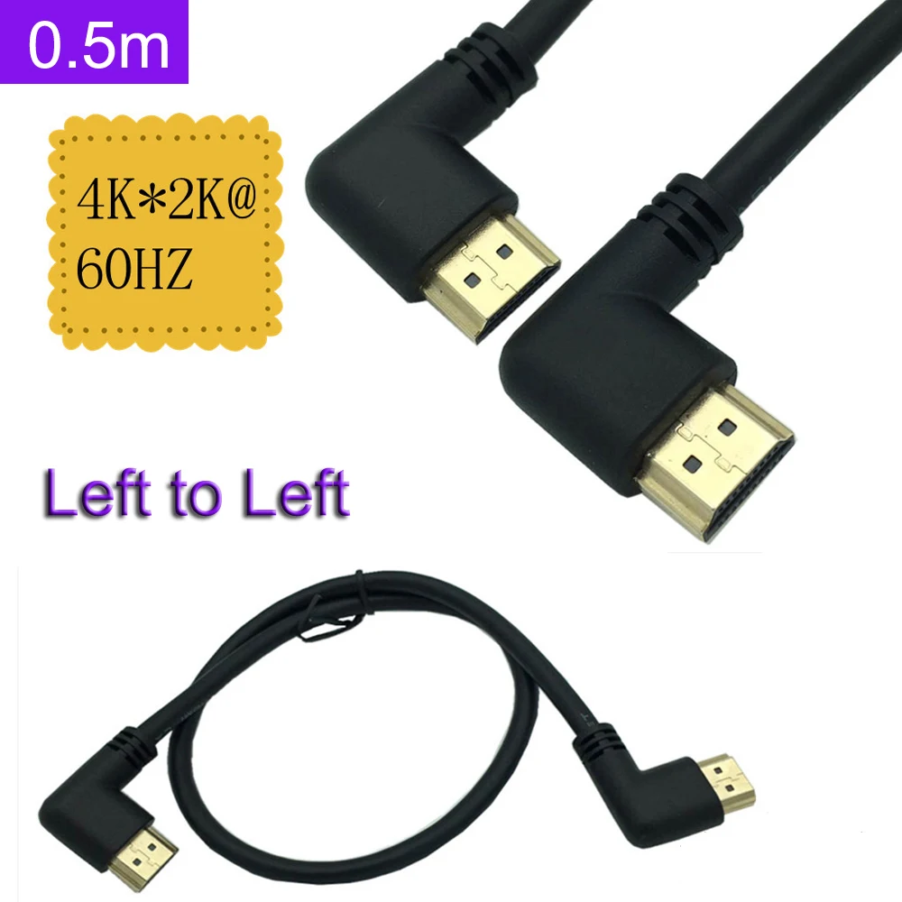

HDMI 2,0 в 4K * 2K @ 60 Гц, HDMI штекер с левым углом в HDMI штекер с левым углом 50 см