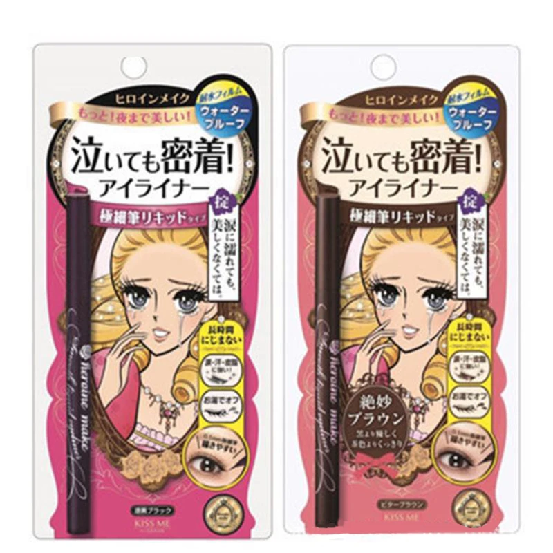 1 Pcs Liquid Eyeliner Ultra Slim 0.1mm Waterproof Smudgeproof Smooth Pen DEC889 |