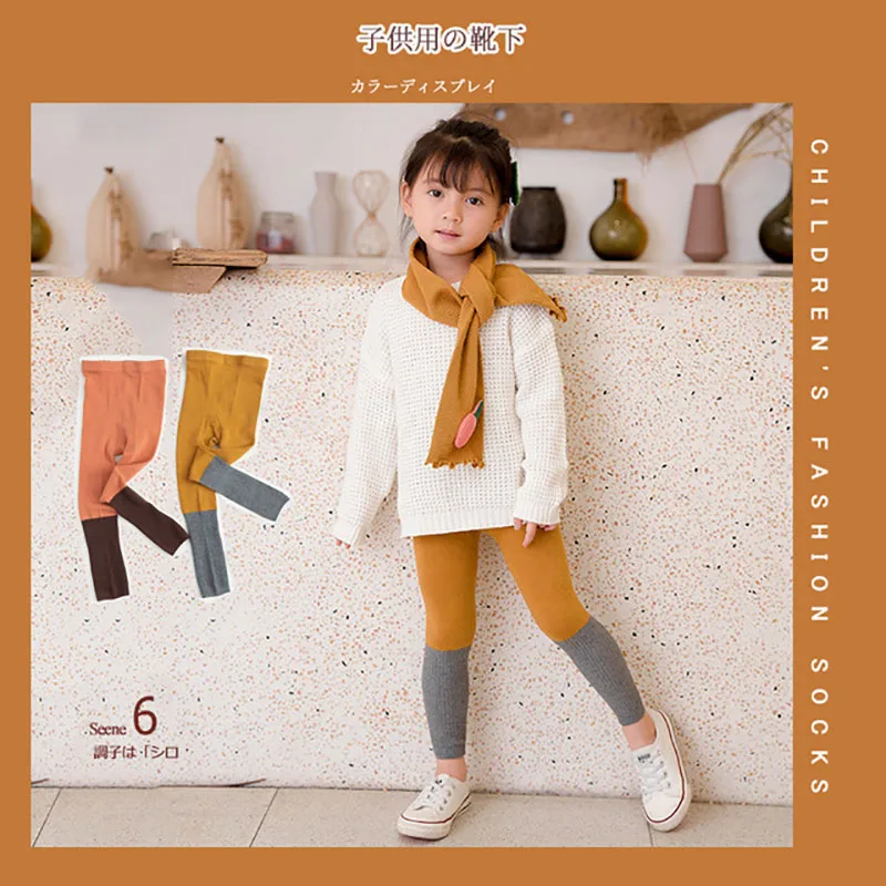 SLKMSWMDJ/1 предмет детские штаны хлопковые леггинсы однотонные для девочек 1 7 лет 6