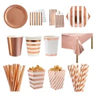 Одноразовая посуда из розового золота, бумажные тарелки, салфетки, соломинки, чашки, ребенок, душ украшения для дня рождения, Детские праздничные принадлежности