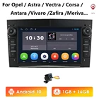 Автомобильный мультимедийный плеер, проигрыватель на Android 10, с GPS, Wi-Fi, BT, 4G, для Opel Astra, Antara, Vectra, Corsa, Zafira, Meriva vivara