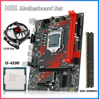 machinist h81 motherboard kit set with intel core i5 4590 processor 4gb 1600mhz ddr3 memory and cpu cooler lga 1150 h81 pro s1