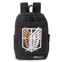 attack on titan schoolbag backpack computer travel bag cartoon peripheral wings of freedom anime bag