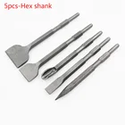 Набор сверл с шестигранным хвостовиком, 5 шт.компл.