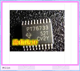 

PT76733 HTSSOP20