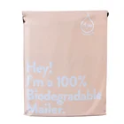 50 шт.упак. биоразлагаемая полиэтиленовая Сумка-конверт бежевого цвета 100% D2W, биоразлагаемая сумка для доставки одежды, экологичная