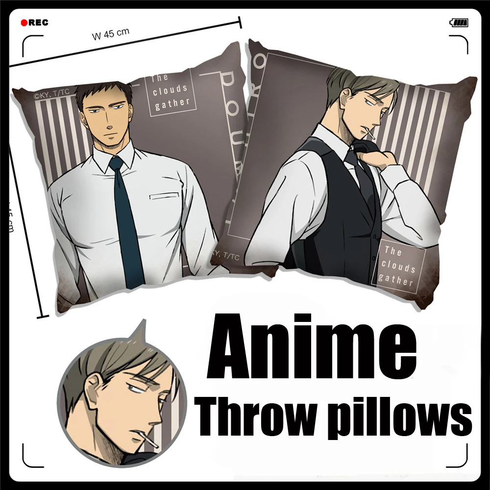 

Anime/Twittering Birds Never Fly The clouds gather Yashiro/Domeki Chikara soft and comfortable Throw pillows/Back Cushion